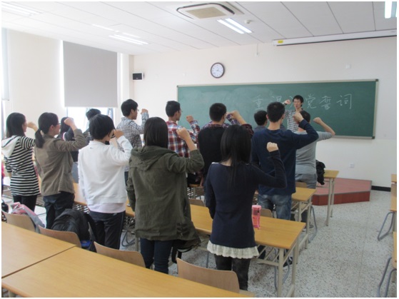 305班党支部全体党员宣誓.jpg