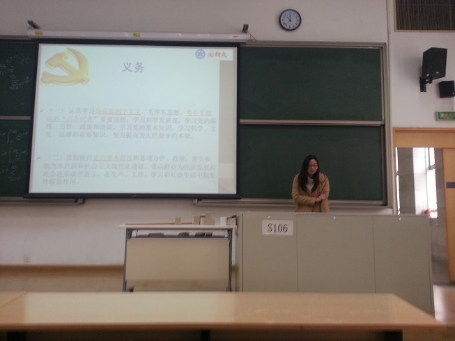20130329_115318.jpg