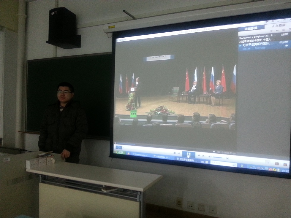 20130326_192225.jpg