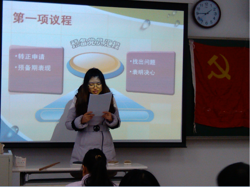 QQ截图20121231172849.png