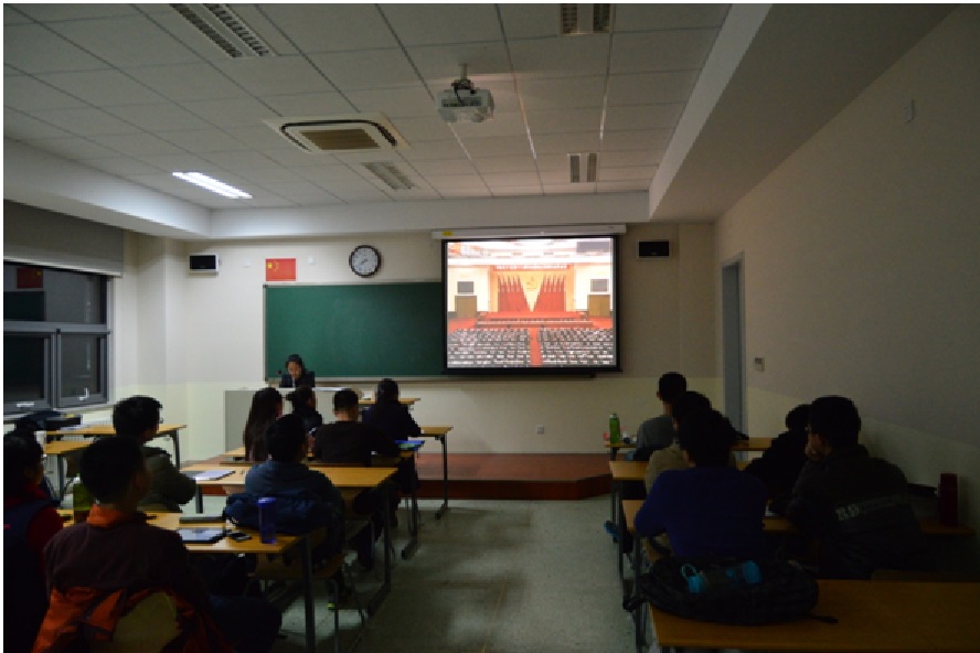 学习十八届四中全会精神.jpg