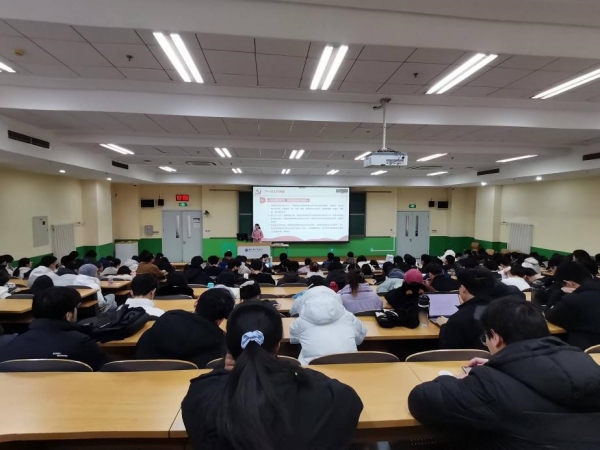 国科大物理天文核学院党委召开2